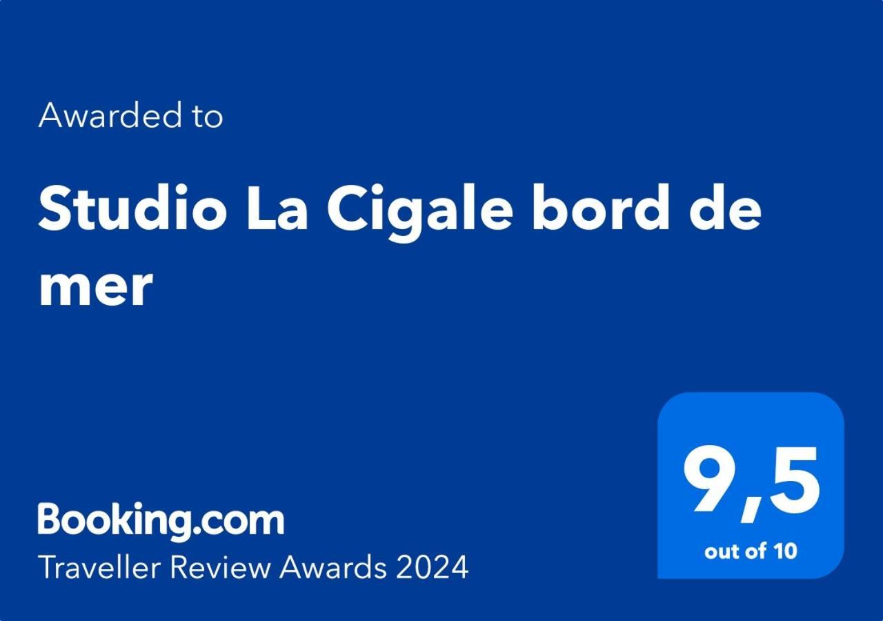 Studio La Cigale Bord De Mer 멍똥 외부 사진